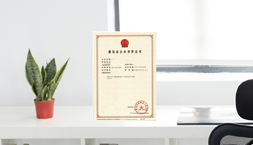 著作权登记